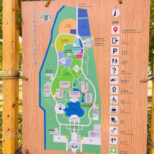 �������绨�ܴ��^�@��(d��o)�[�D