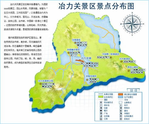 ұ���P�L���^(q��)���ΈD