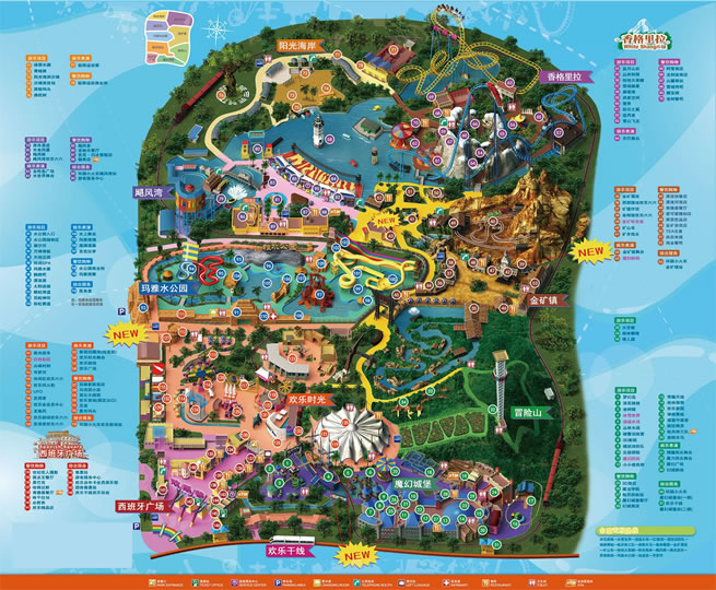 ���ښg���Ȍ��ΈD