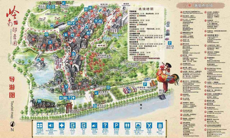 �X��ӡ��@��(d��o)�ΈD