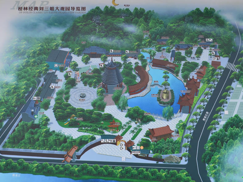 ��������^�@���ΈD