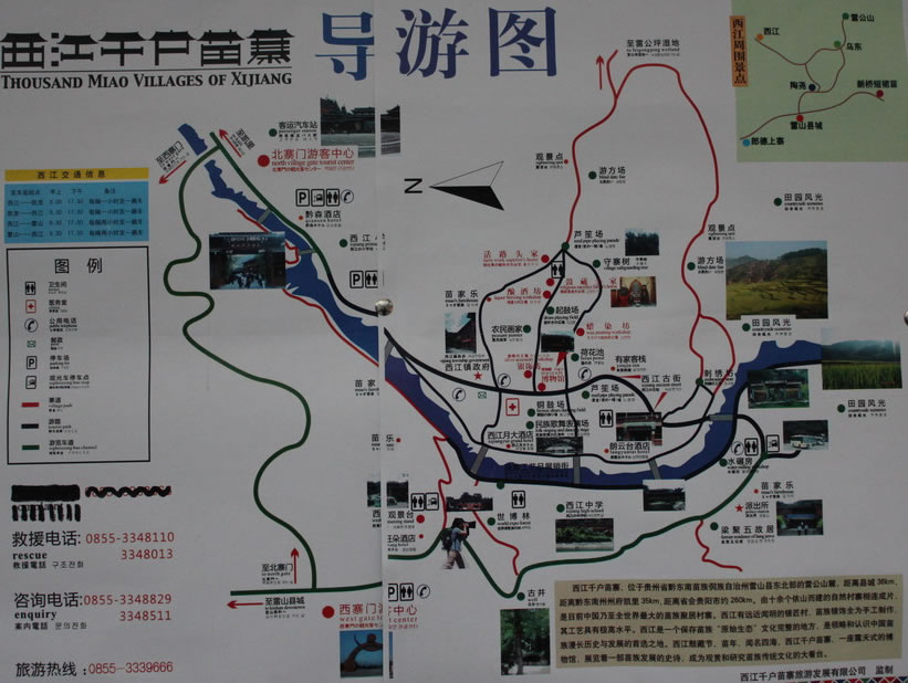 ����ǧ����կ��(d��o)�ΈD