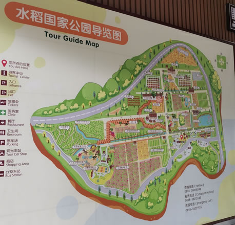 ����ˮ����(gu��)�ҹ��@��(d��o)�ΈD