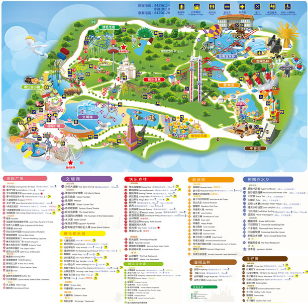 �L(zh��ng)ɳ����֮����(d��o)�ΈD