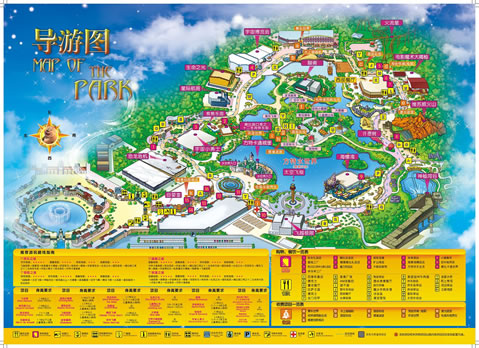 ���(y��ng)���ؚg�����猧(d��o)�[�D