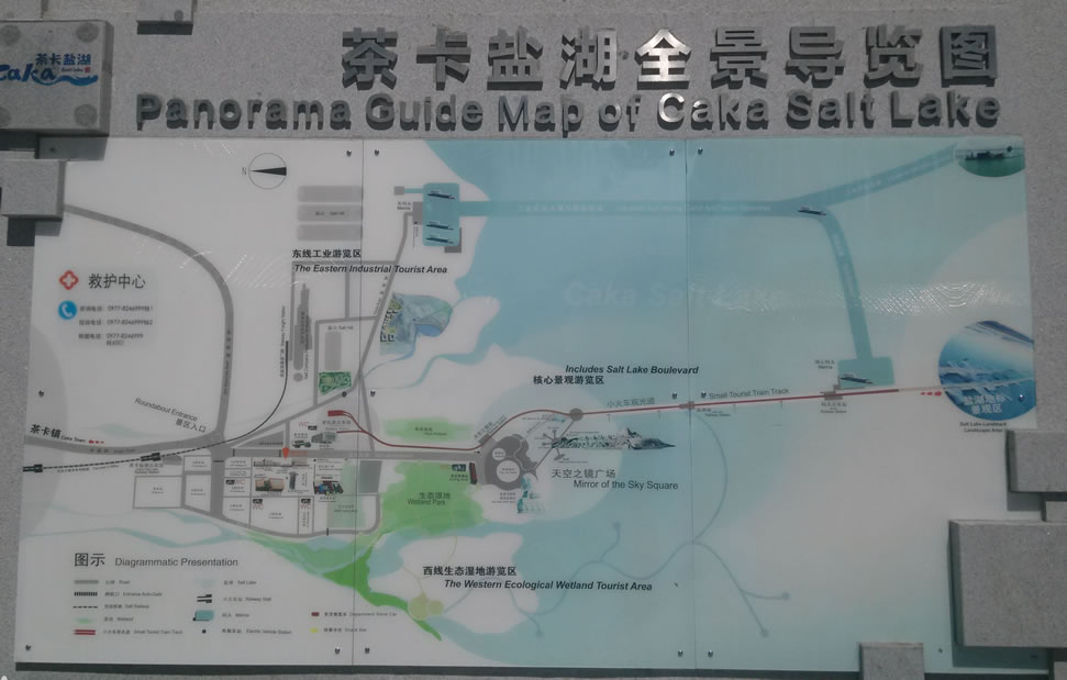 �迨�}�����^(q��)��(d��o)�ΈD