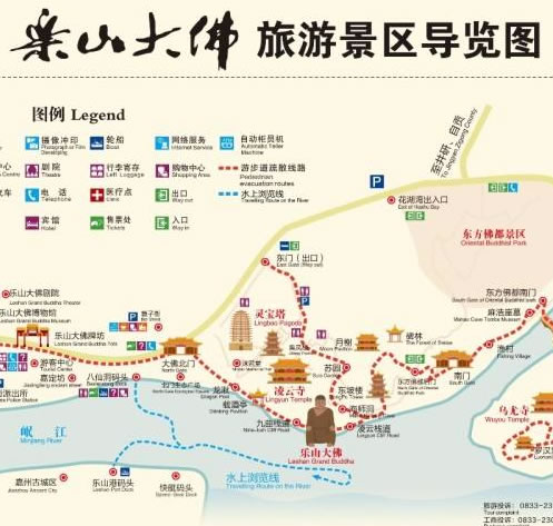 ��ɽ�����(d��o)�ΈD