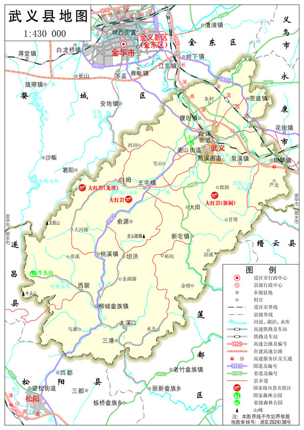 ���x�h�؈D